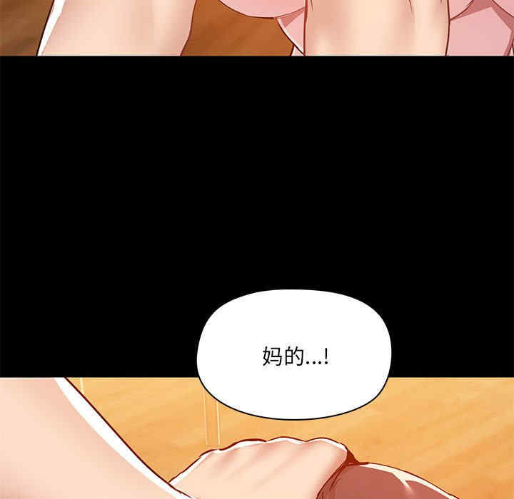 第117张