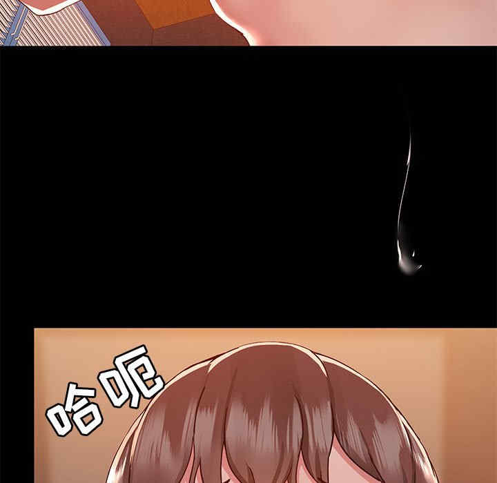 第121张