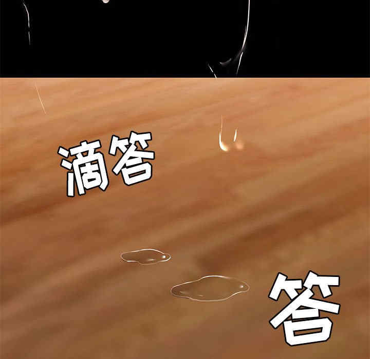 第123张