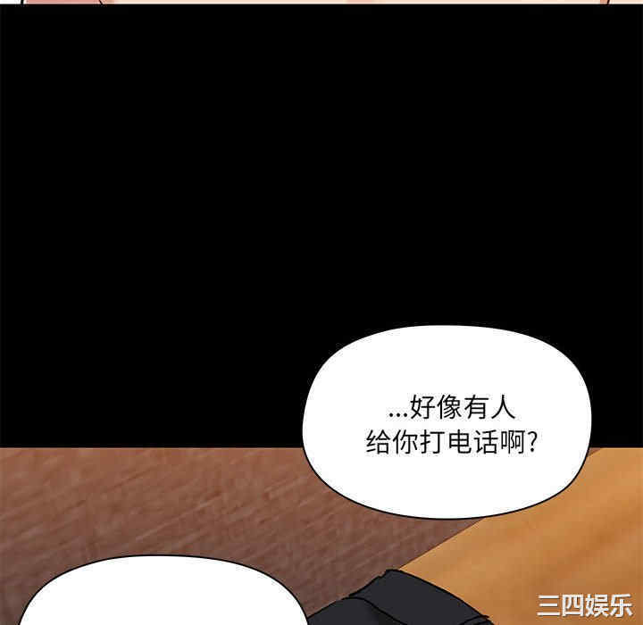 第56张