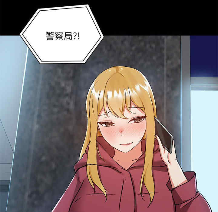 第74张