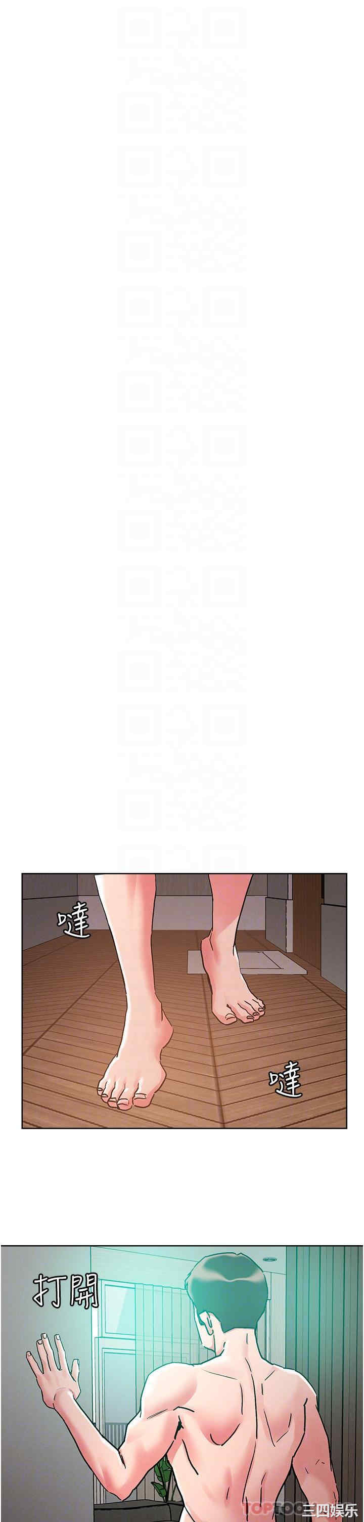 第26张