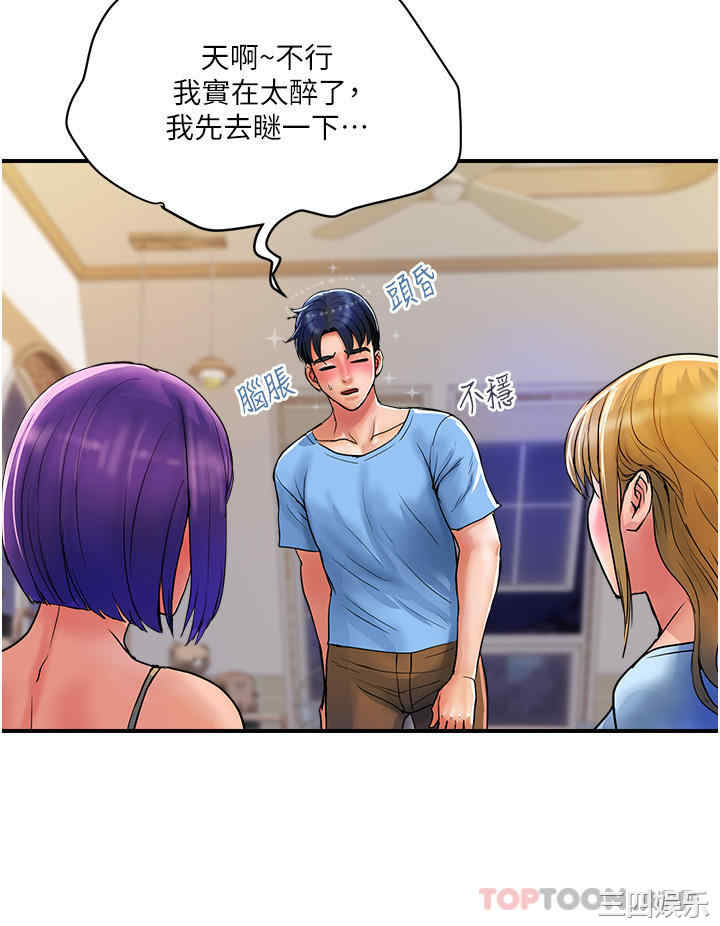 第19张