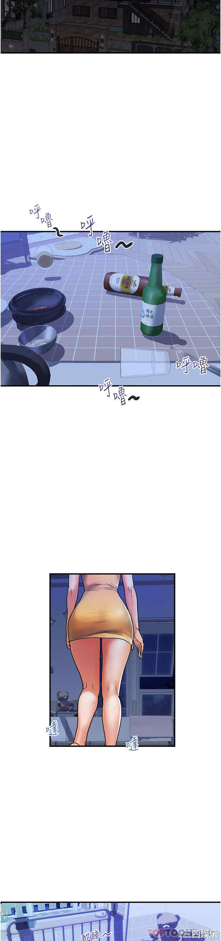 第22张