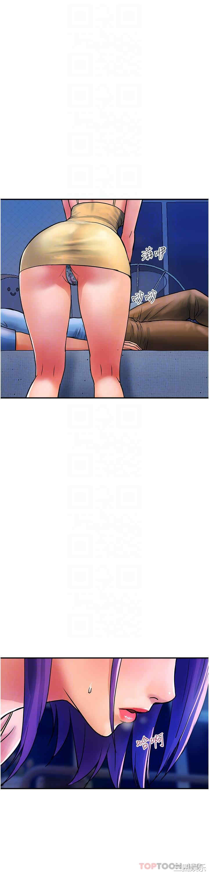第24张