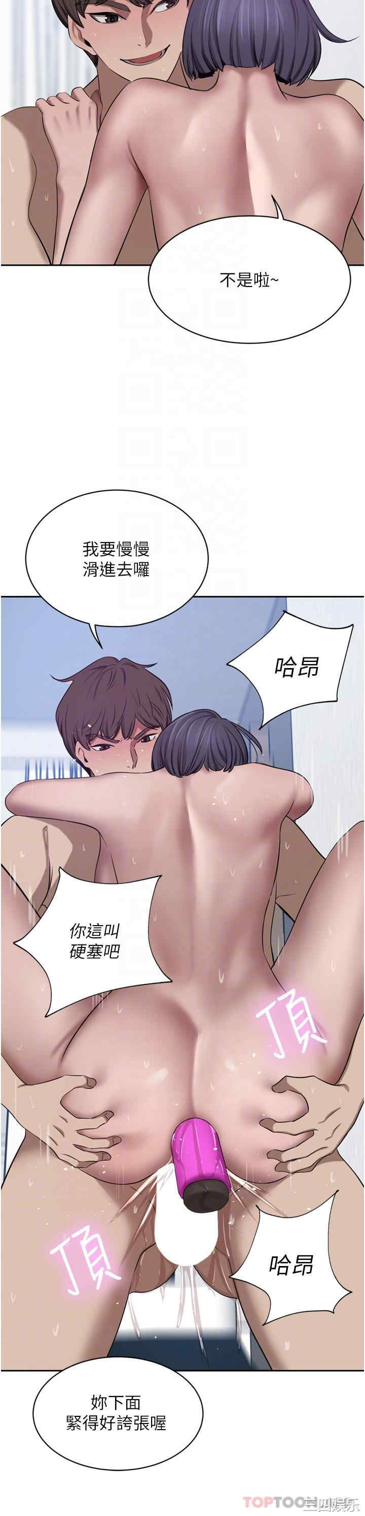 第24张