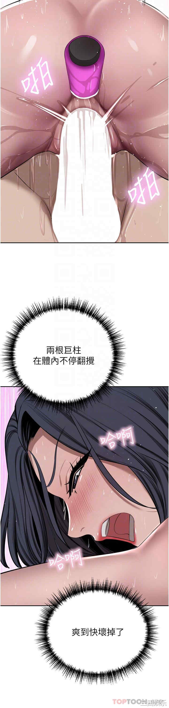 第26张