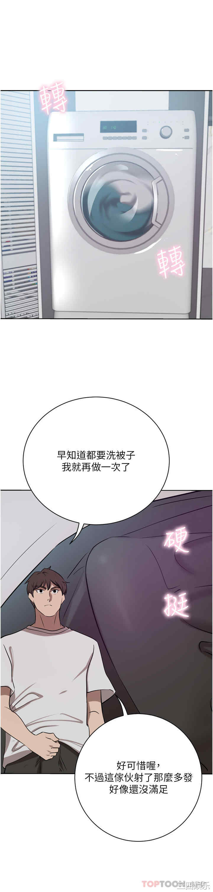 第31张