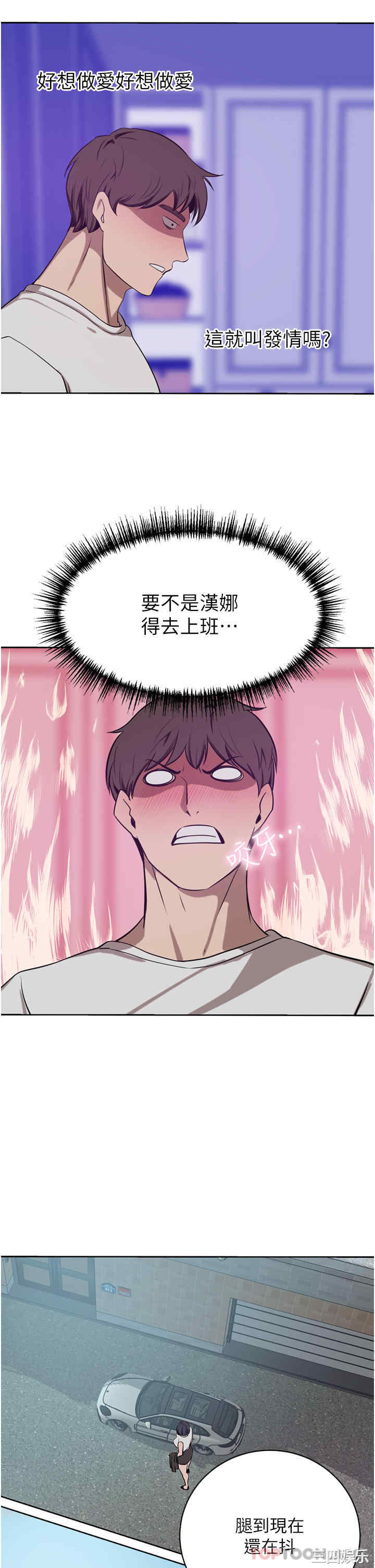 第32张
