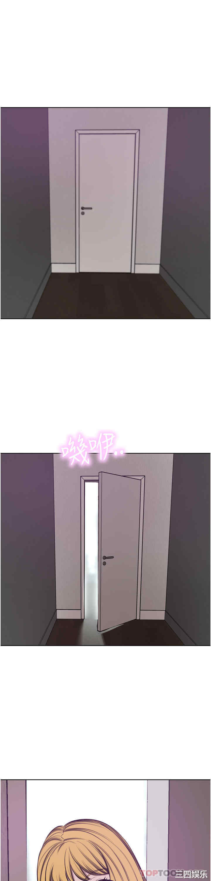 第35张