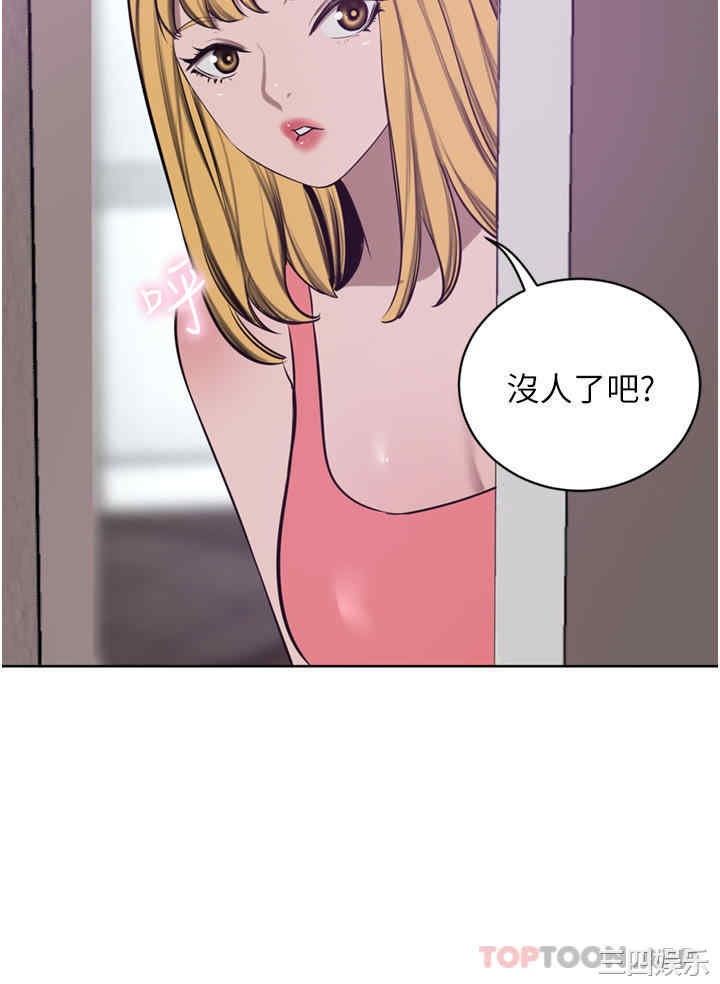 第36张