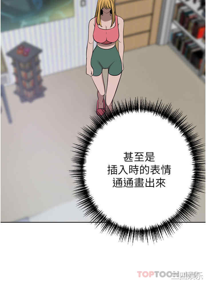 第39张