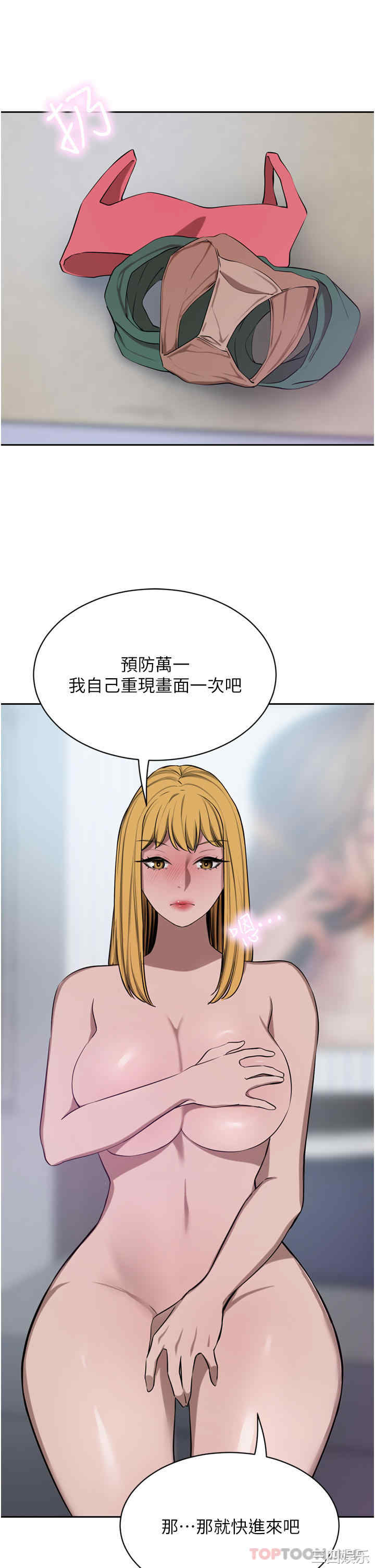第40张