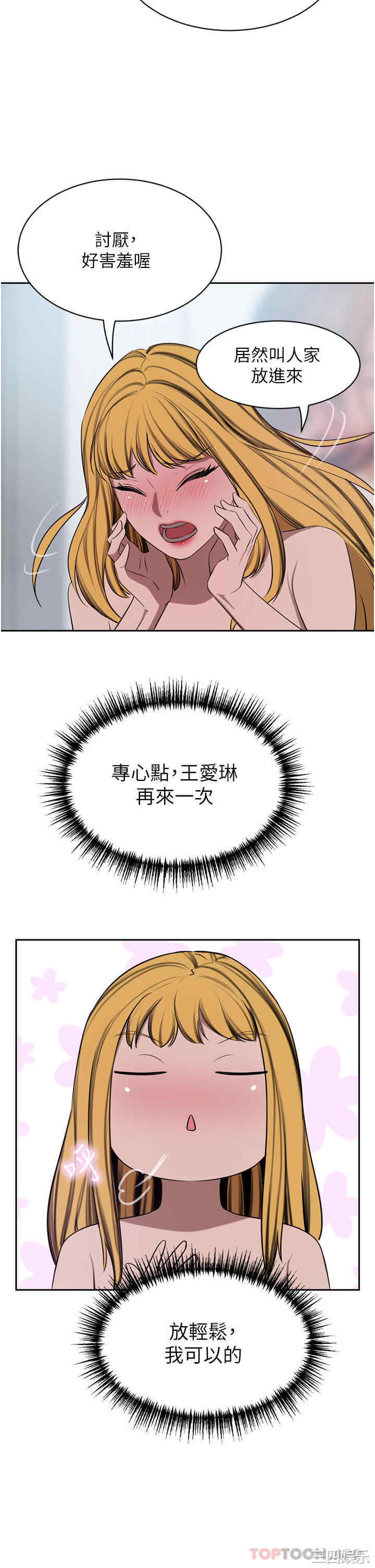 第41张
