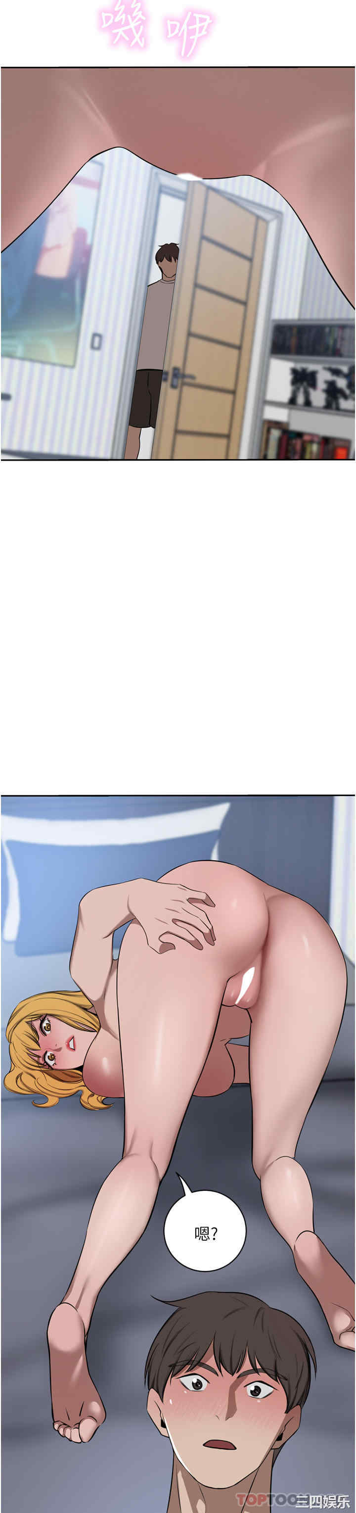 第46张