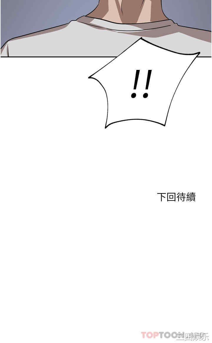 第47张