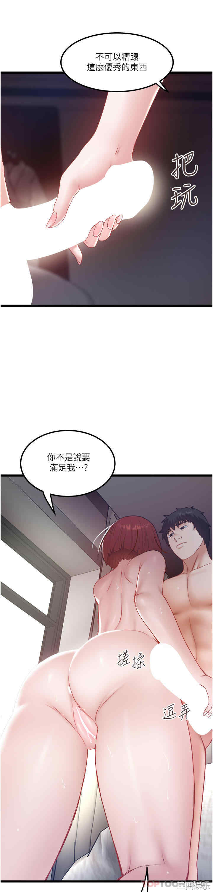 第23张