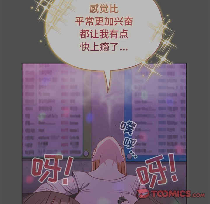 第41张