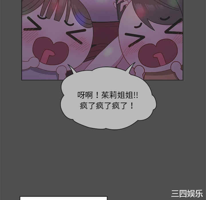 第44张