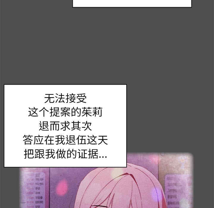 第50张