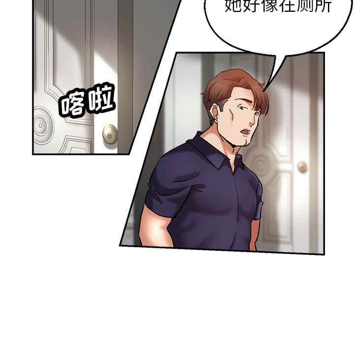 第70张