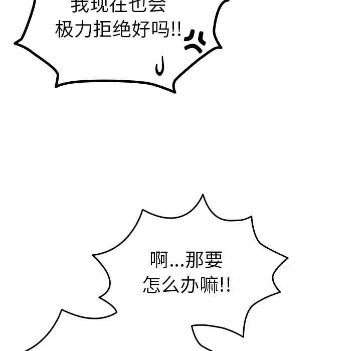 第59张