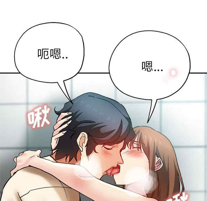 第74张
