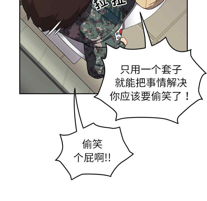 第64张