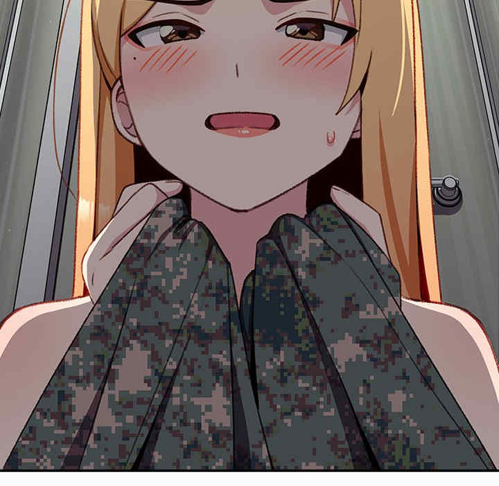 第71张