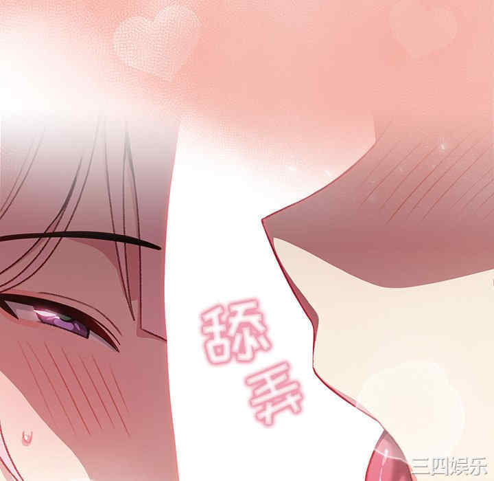 第79张