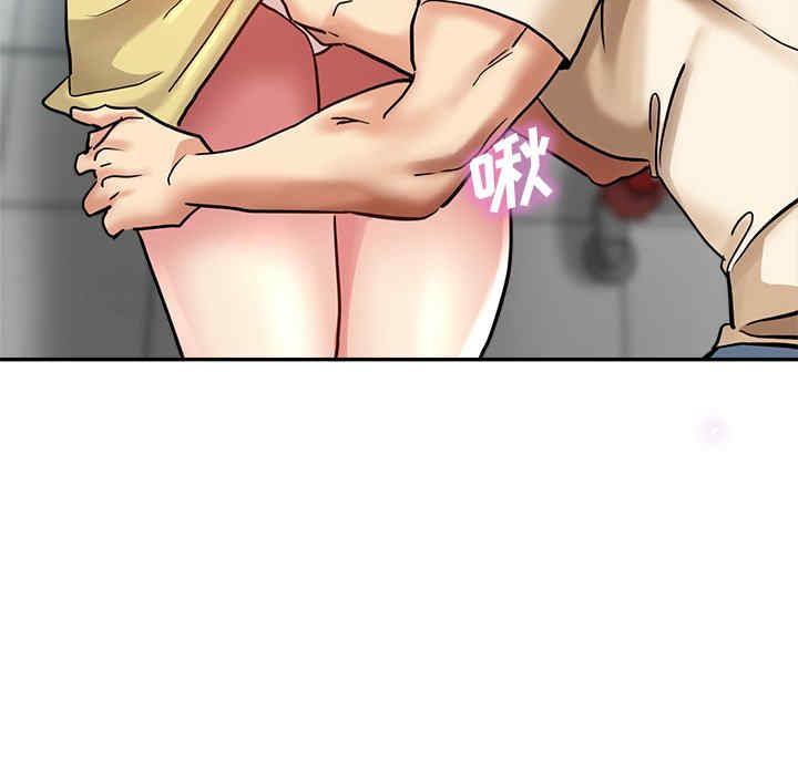 第104张
