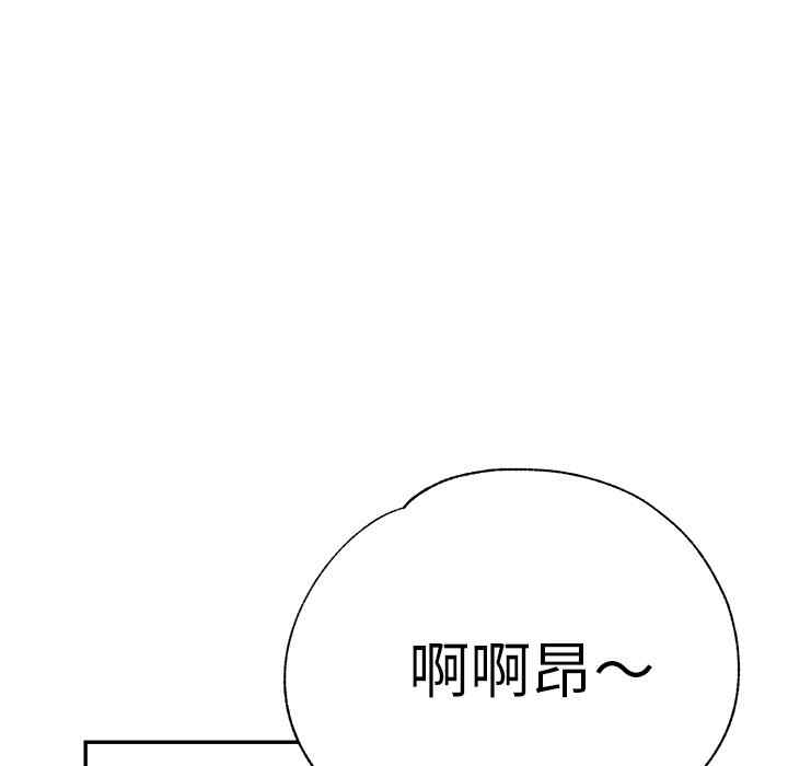 第106张