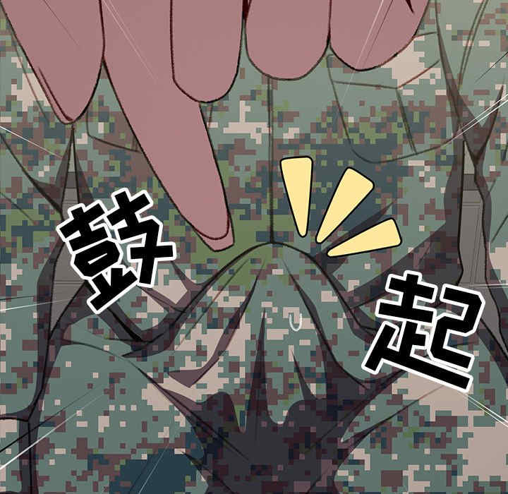 第106张