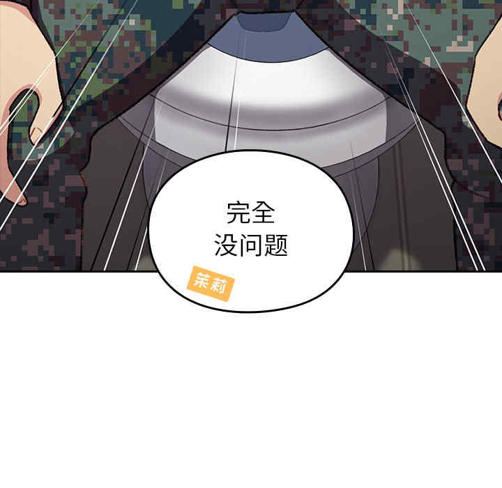 第107张