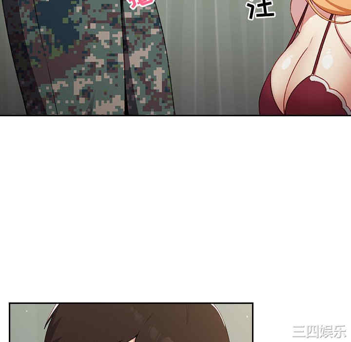 第116张