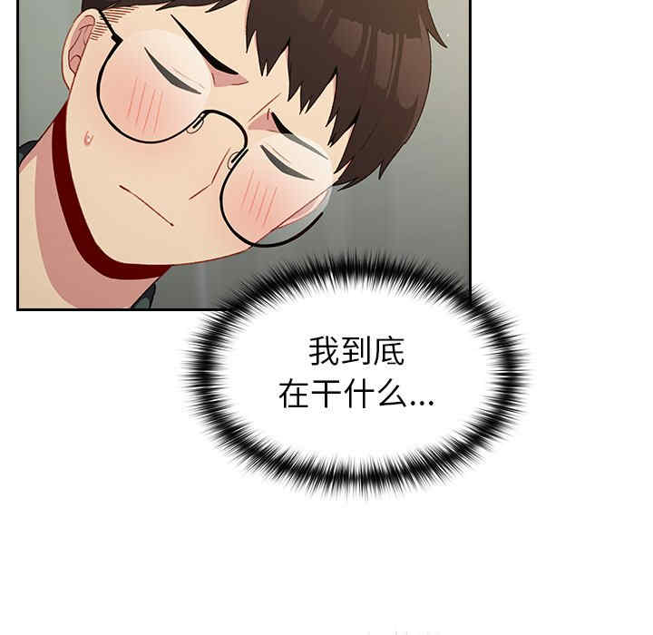 第117张
