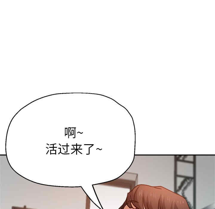 第118张