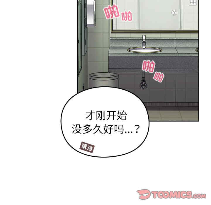 第126张