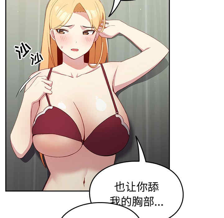 第143张