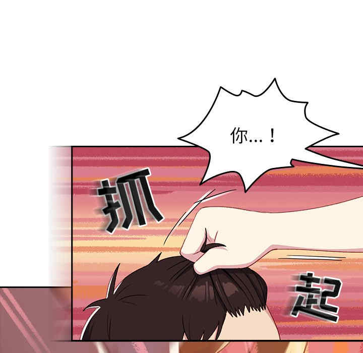 第152张