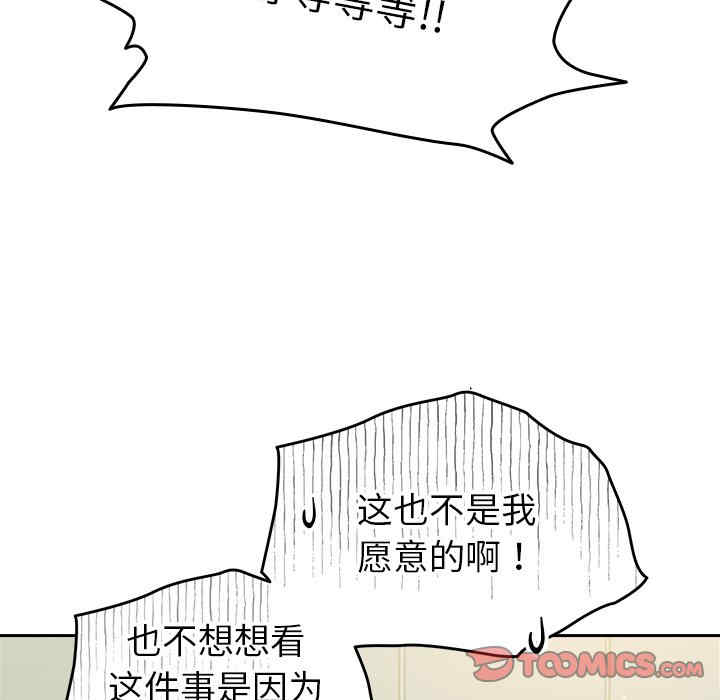 第6张