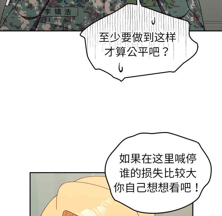 第9张