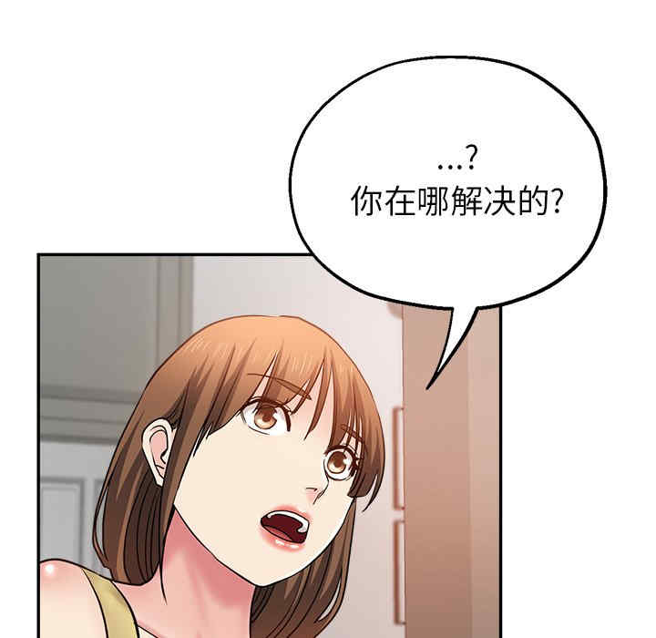 第169张