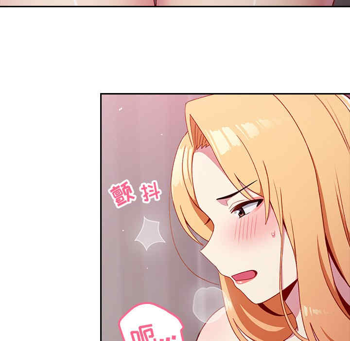 第33张