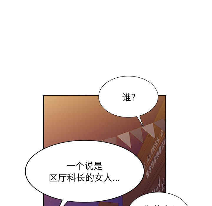 第26张