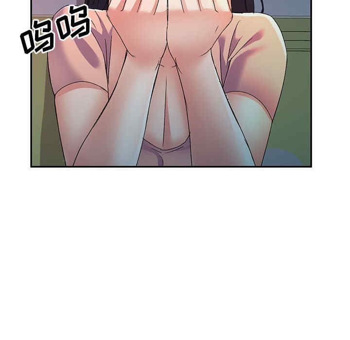 第29张