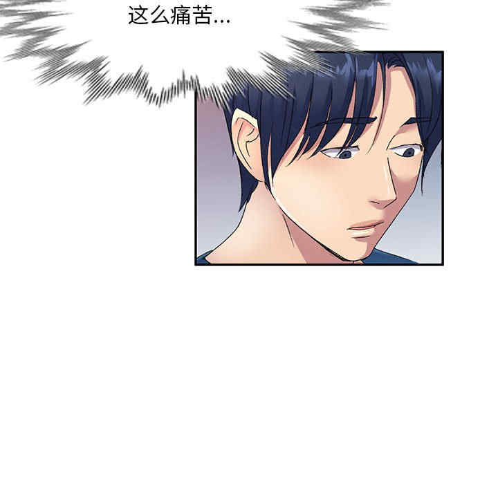第33张