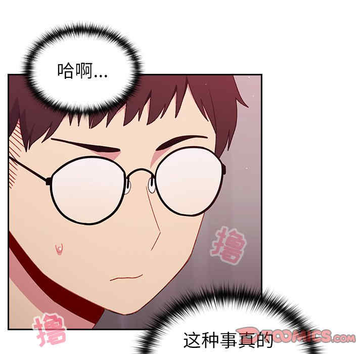 第54张
