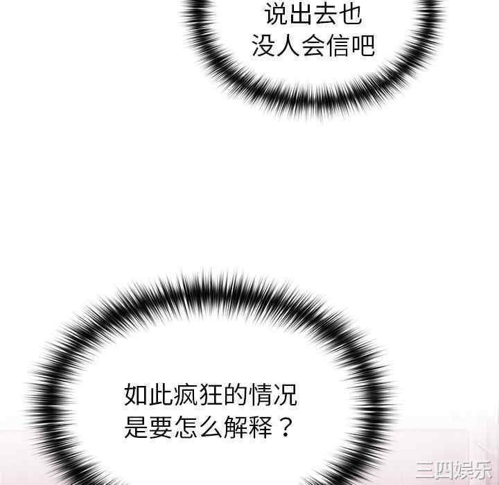 第55张