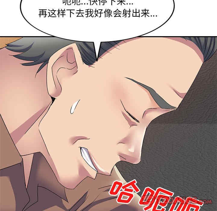第39张